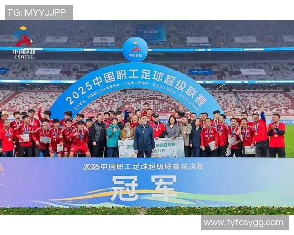 西安足球队表现出色最新足球节奏排行榜前十强揭晓