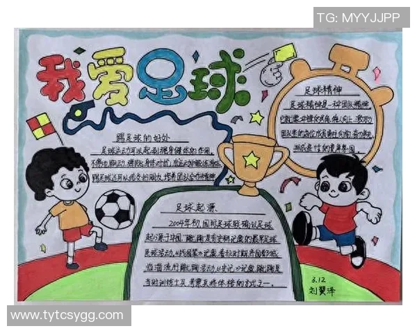 足球明星创意设计作品展示与艺术画图分享平台