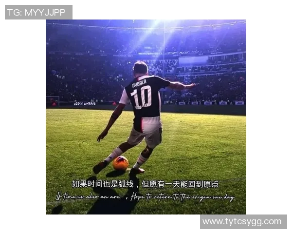 退役足球明星的伤感回忆与人生新篇章的探索之旅